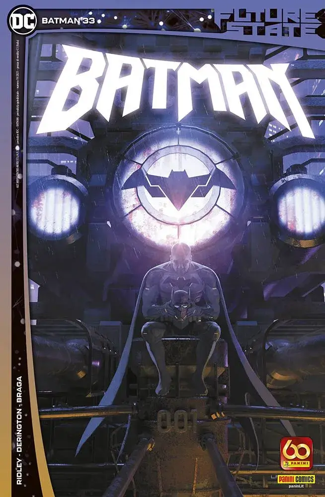 Volume cover